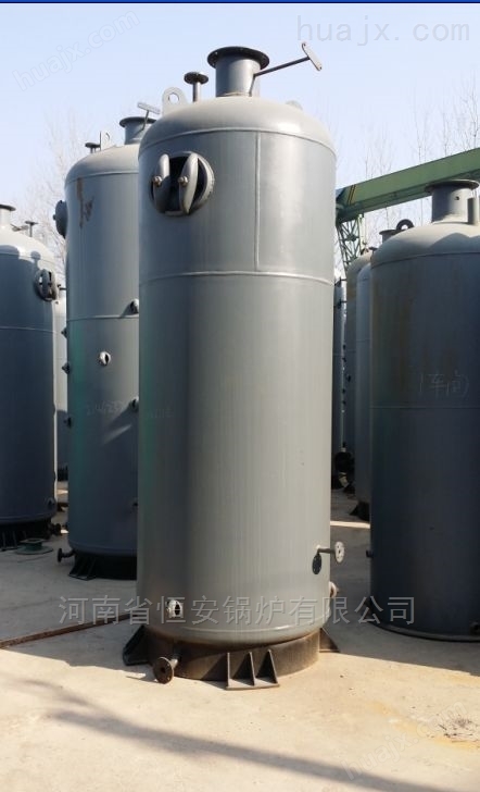 郴州0.3吨生物质热水锅炉厂家