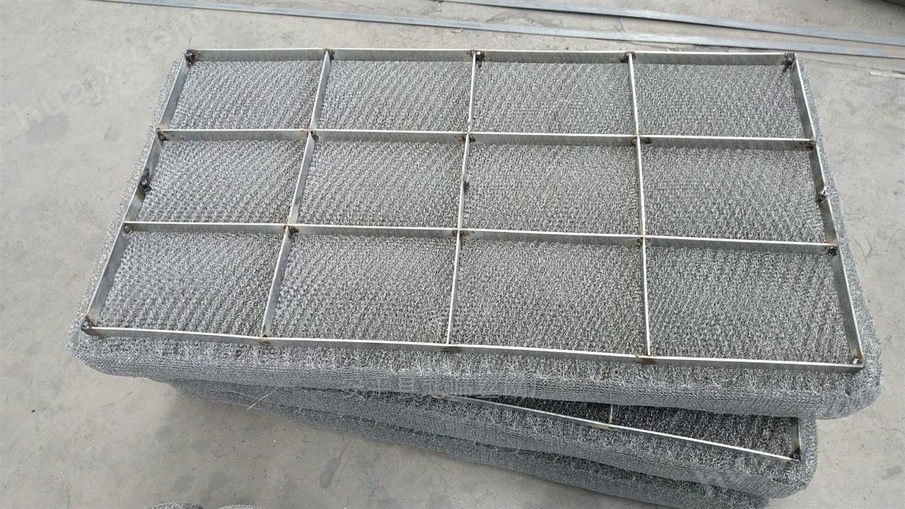 不锈钢304丝网除沫器SP型 DP型汽液分离器