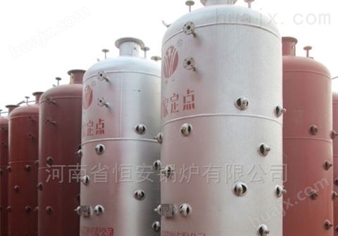 南昌4吨生物质蒸汽锅炉