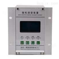 醴陵奥博森SDW-8011非线性电阻消谐器厂家