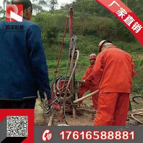新疆山地钻机地质勘察钻机多少钱一台