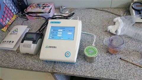 威化饼水分活度如何检测/奶豆活度测定仪