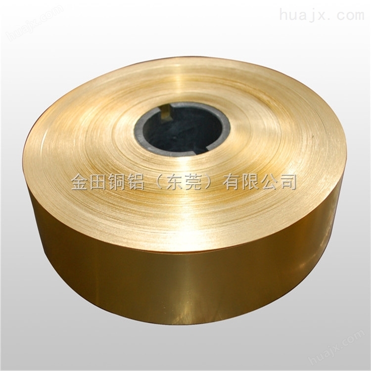 H68软态黄铜带 C2680黄铜箔0.01mm 分条铜带