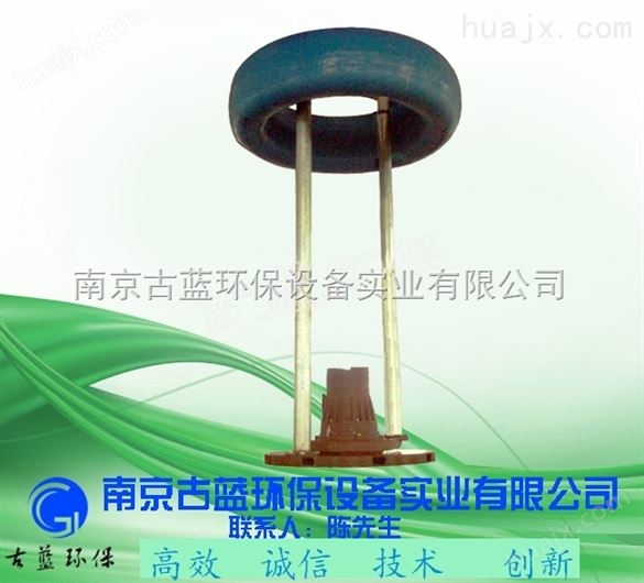 南京古蓝 可移动式曝气机 0.75KW浮筒曝气