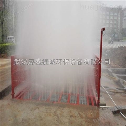 广州工地车辆自动洗轮机工地自动冲洗平台