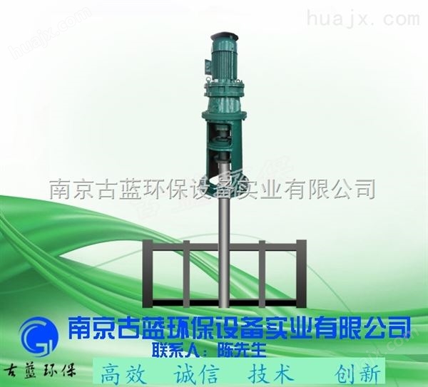 南京古蓝优质JBK-1000框式搅拌机 加药混合
