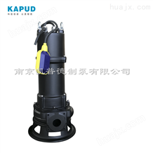 强力切割铰刀排污泵MPE150-2安装和选型