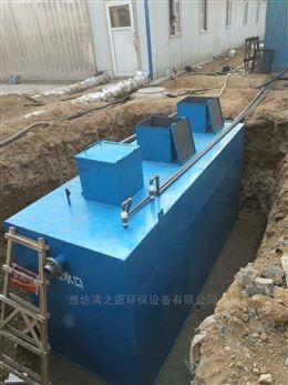 QZY南京小型污水处理设备