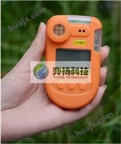 黑龙江鹤岗二氧化氮检测仪