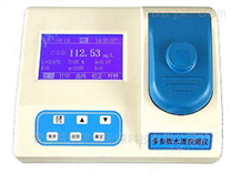 LB- XZ-0142 42参数水质分析仪