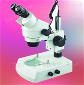 HG200-B3双目连续变倍体视显微镜