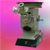 HG200-90干涉显微镜