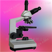 HG200-8CX三目生物显微镜