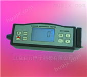 BX610-620便携式表面光洁度仪 粗糙度计