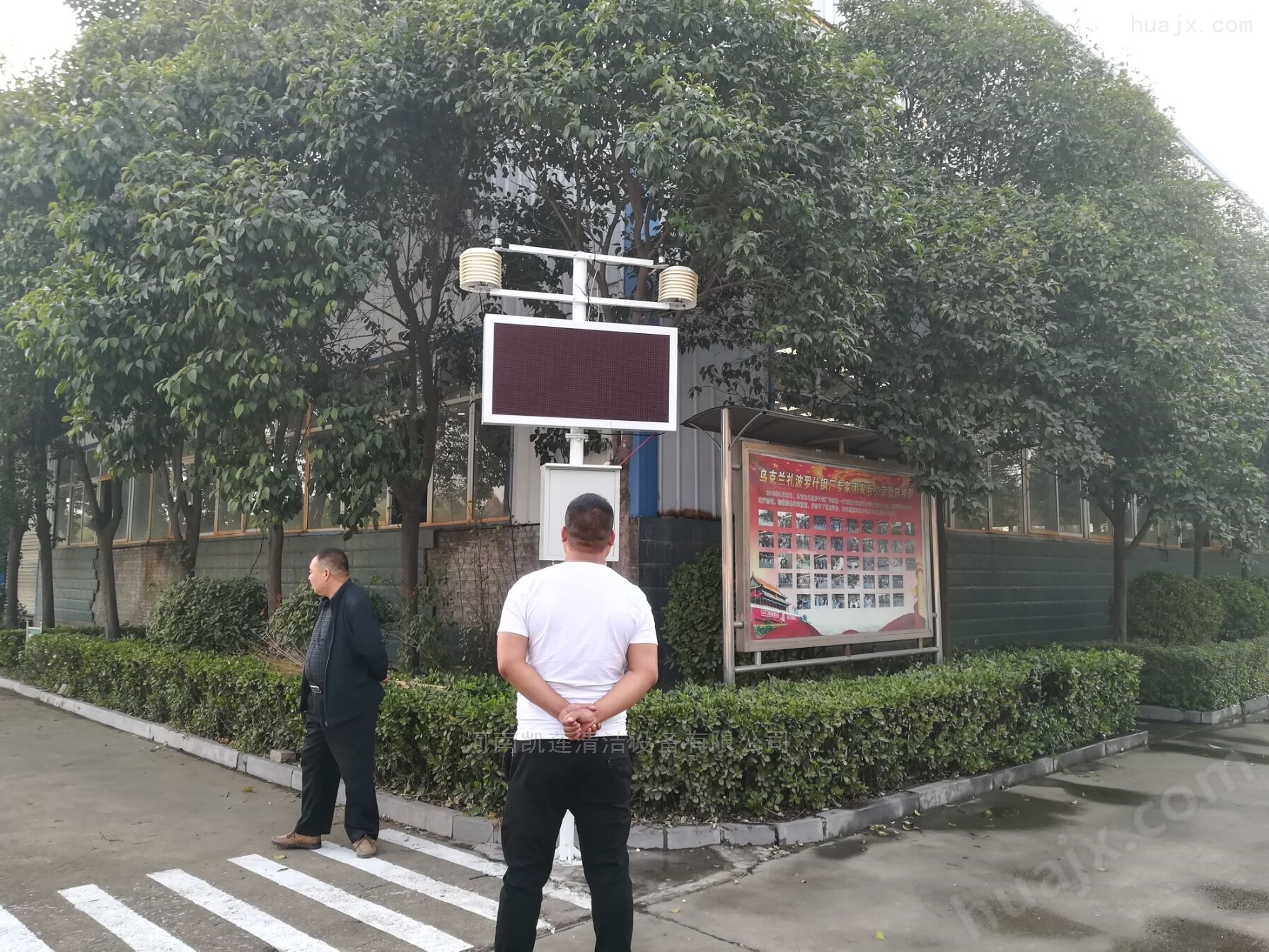 广西南宁建筑工地PM2.5扬尘监测系统