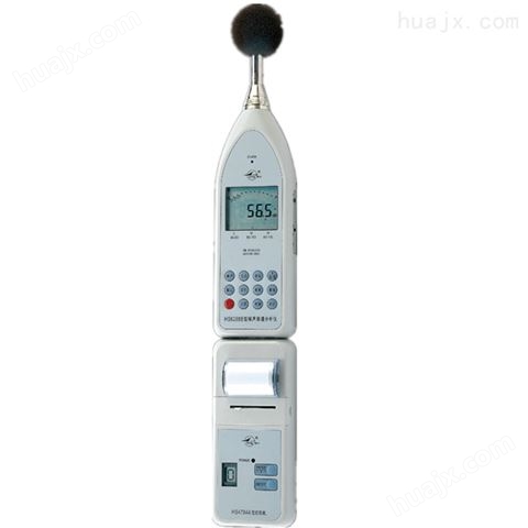 现货销售北京红声噪声频谱分析仪