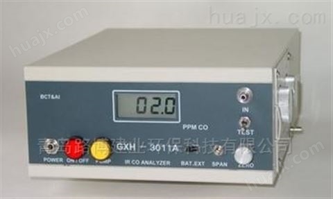 GXH-3011A便携式红外线CO分析仪的使用方法