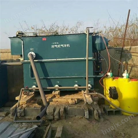郴州生活污水处理设备生产定制