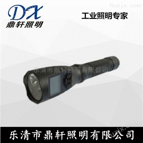 XS-001多功能摄像电筒智能巡检仪价格