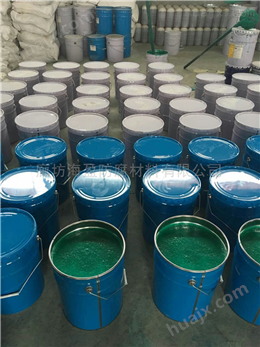 厂家供应脱硫塔杂化聚合物涂料