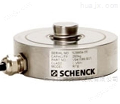 德国SCHENCK Process GmbH模块组件祥树供应