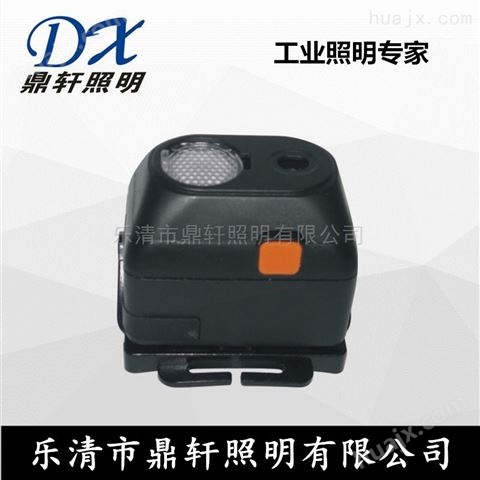 BAD302-3W充电式微型防爆头灯价格