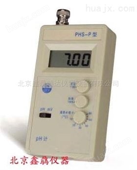 PHS-P2型便携式pH计 具有温度测量功能