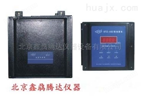 SD9021-C5便携式余氯分析仪