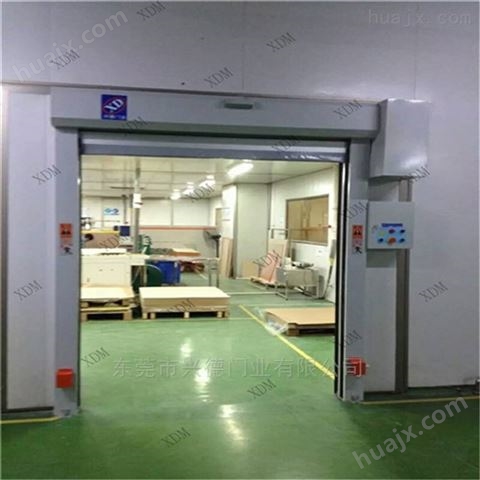 惠州40铝型材保温保冷快速感应门