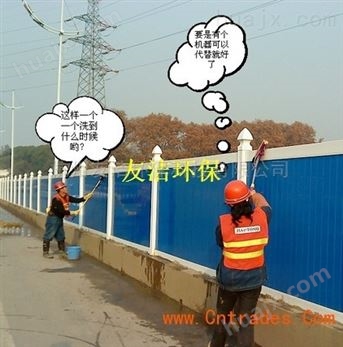 杭州建筑工程围挡喷淋安装系统