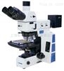 研究级金相显微镜：MCK-50MC