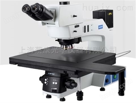 工业级金相显微镜：MCK-12RC