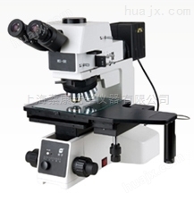 科研级金相显微镜：MCK-6RC