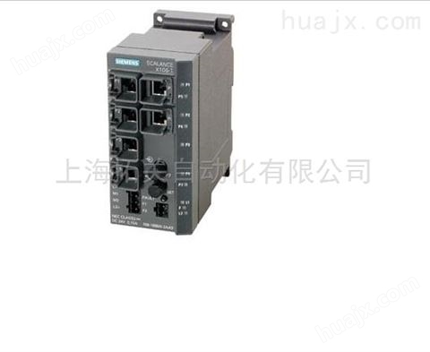 西门子SCALANCE X300增强型可网管交换机