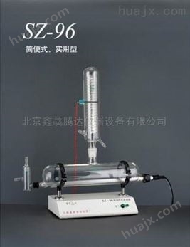 SZ-2003高效自动双重纯水蒸馏器